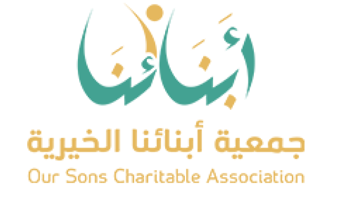برنامج مشاكل الطفولة المبكرة ( التنمر ) 