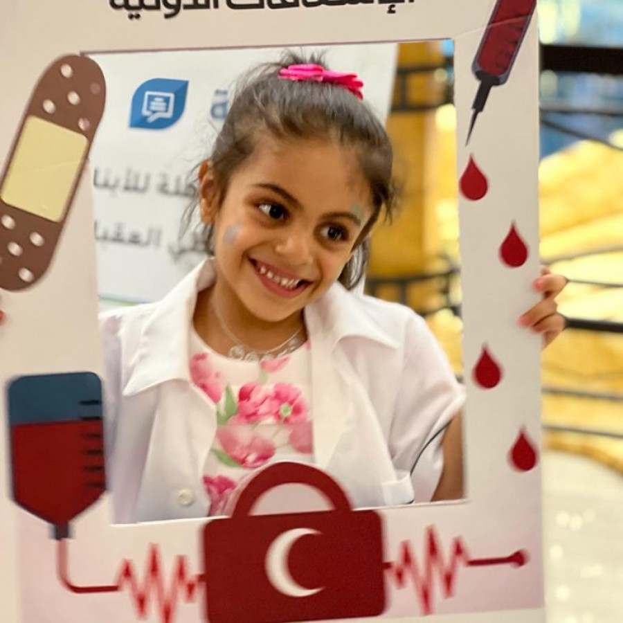 برنامج لا تلمسني 
