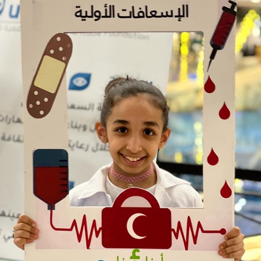 مبادرة معرفتك تنقذ طفلك 