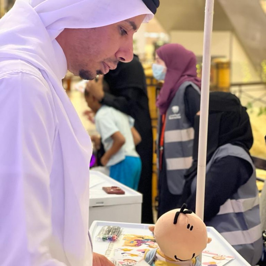 مبادرة معرفتك تنقذ طفلك 