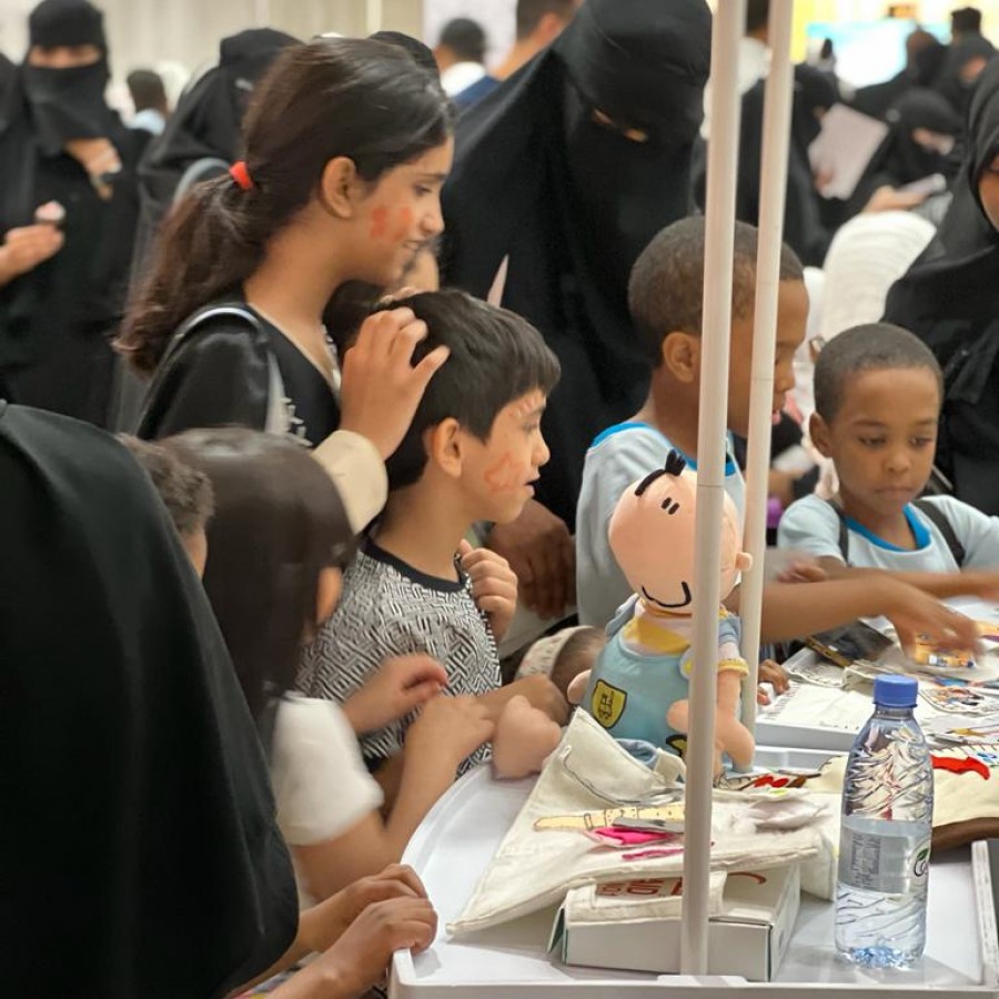 مبادرة معرفتك تنقذ طفلك 